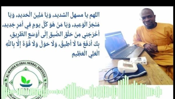 Powerful Prayers: Mastering Addu’A Ga Mai Ciki