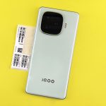 iQOO Z11 AMOLED