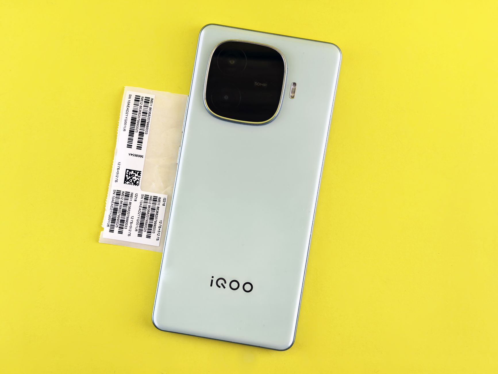 iQOO Z11 AMOLED