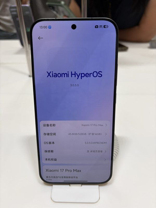 Xiaomi 18 Pro launch: The Best Smartphone Coming Soon
